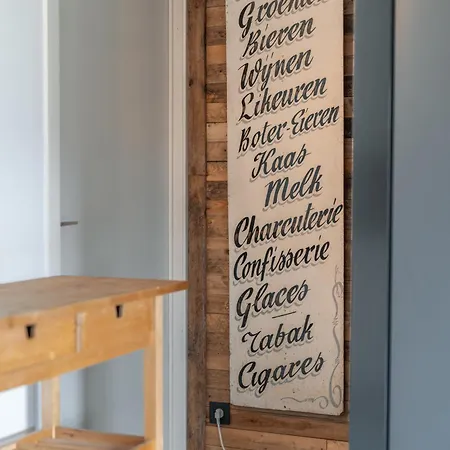 Feriehus Klaverhoeve Stene *